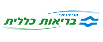 Clalit Health Services